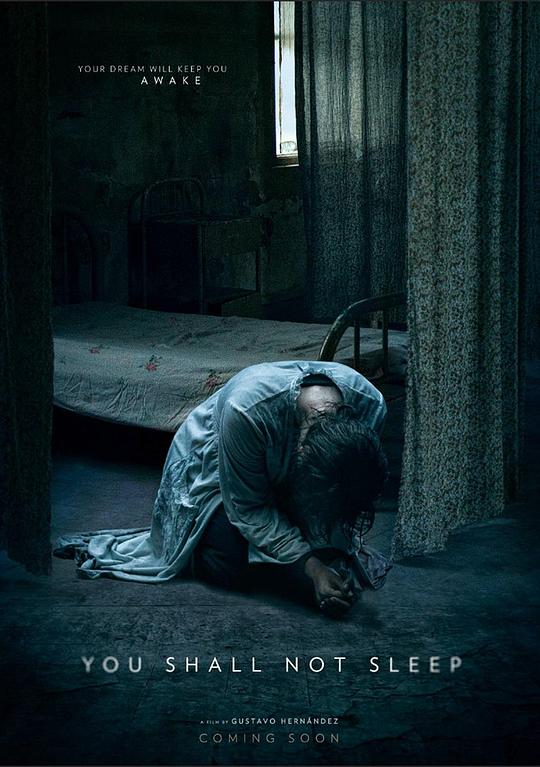 《无眠夜》电影封面