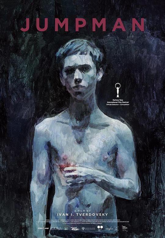 《碰瓷者》电影封面