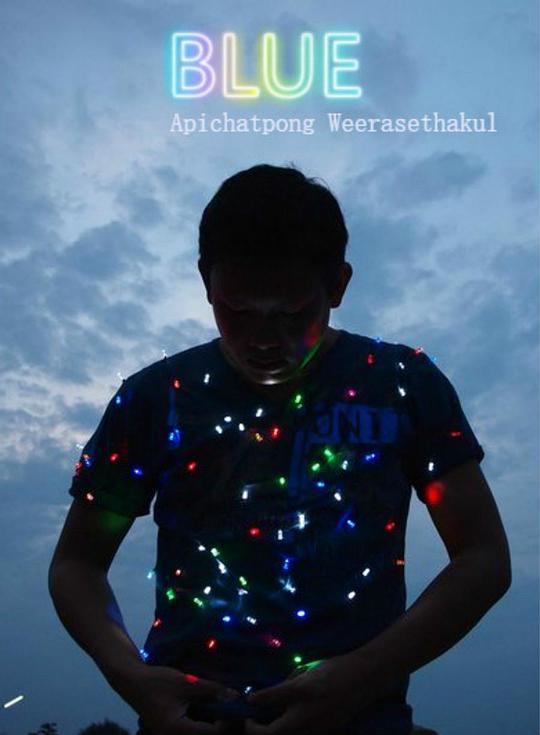 《镜中忧郁》电影封面