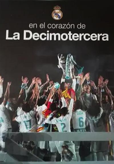 《十三冠之心》纪录片封面