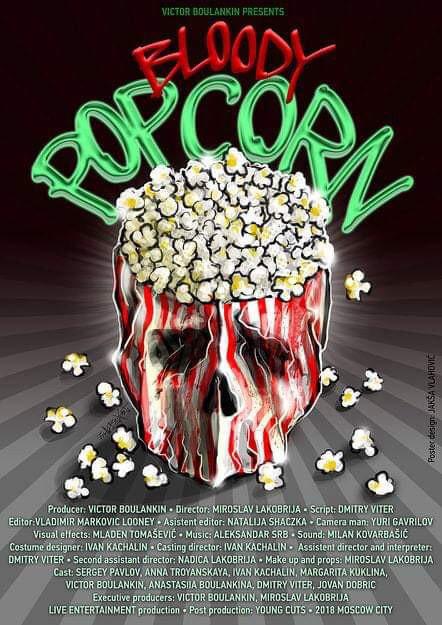 《Bloody Popcorn》电影封面
