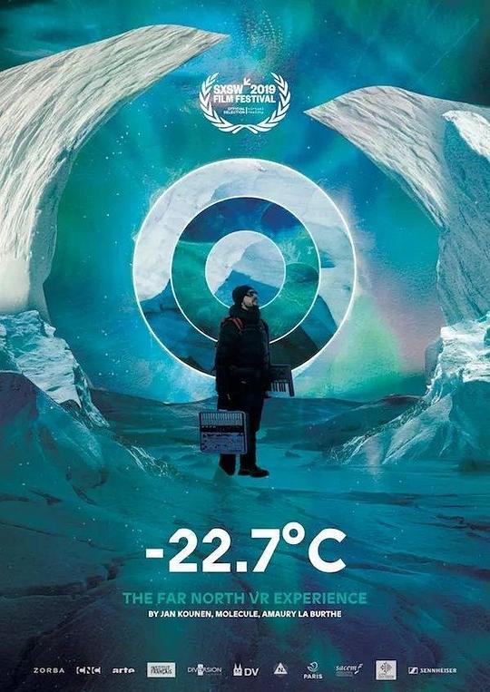 《-22.7°C》纪录片封面