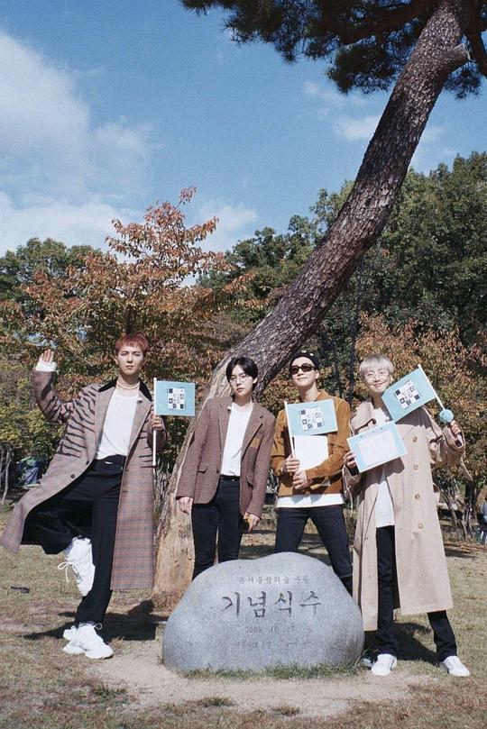 《Bingo trip WINNER》真人秀封面