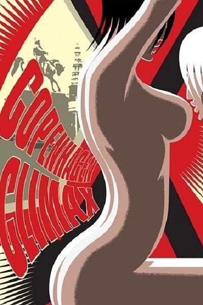 《有意识的梦》电影封面