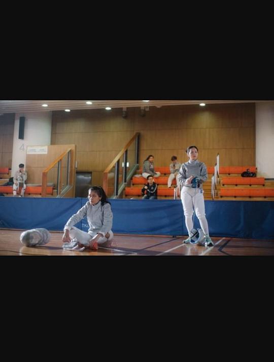 《一步之间》电影封面