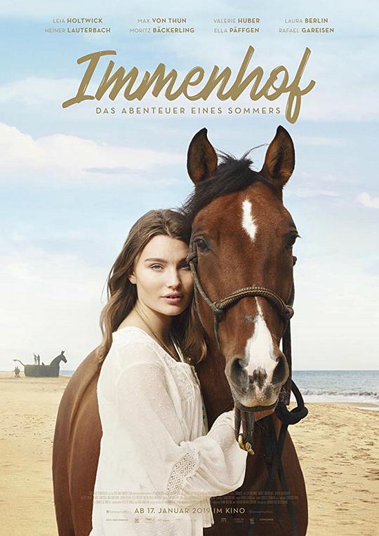 《伊门霍夫：一个夏天的冒险》电影封面