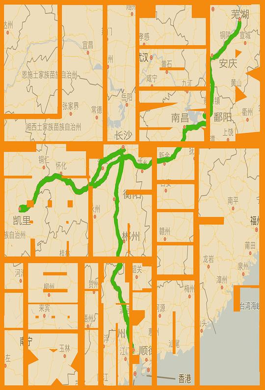 《小郭南方漫游记》纪录片封面