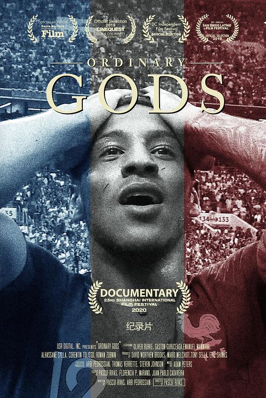 《平凡的神》纪录片封面