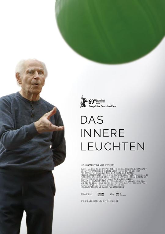 《内心之光》纪录片封面