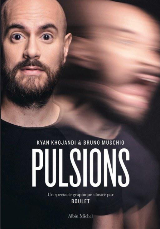 《PULSIONS》电影封面