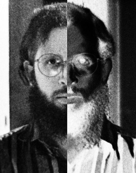 《艺术与前卫之间》纪录片封面