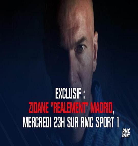 《齐达内：皇马人生》纪录片封面