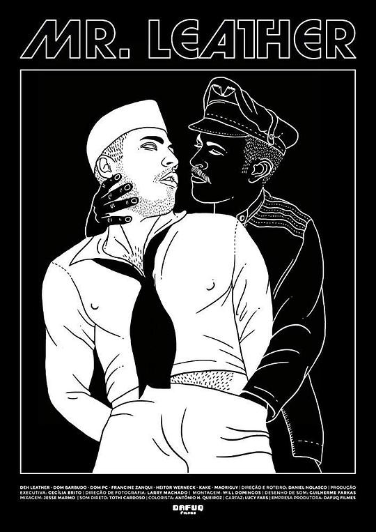 《皮革先生》纪录片封面