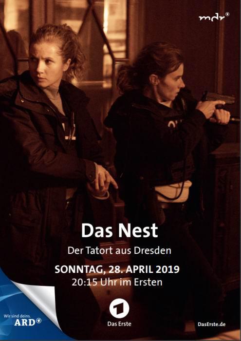 《犯罪现场：巢穴》电影封面