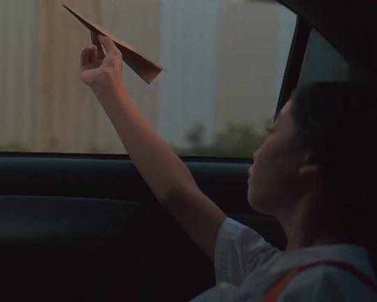 《纸飞机》电影封面