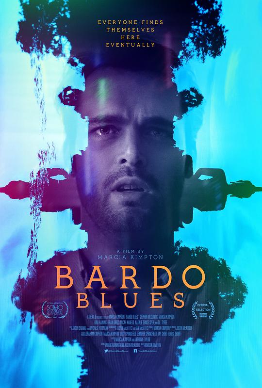 《Bardo Blues》电影封面