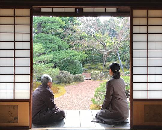 《火的气息》纪录片封面