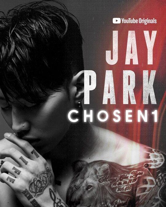 《Jay Park: Chosen1》纪录片封面