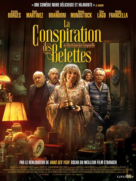 《鼬鼠的蛮荒故事》电影封面