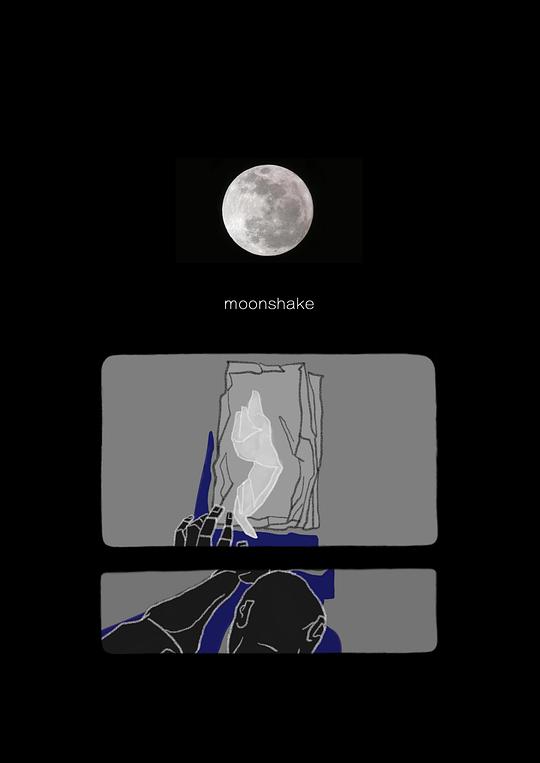 《Moonshake》动画封面