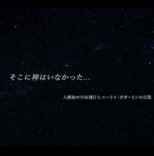 《她选择了安乐死》纪录片封面