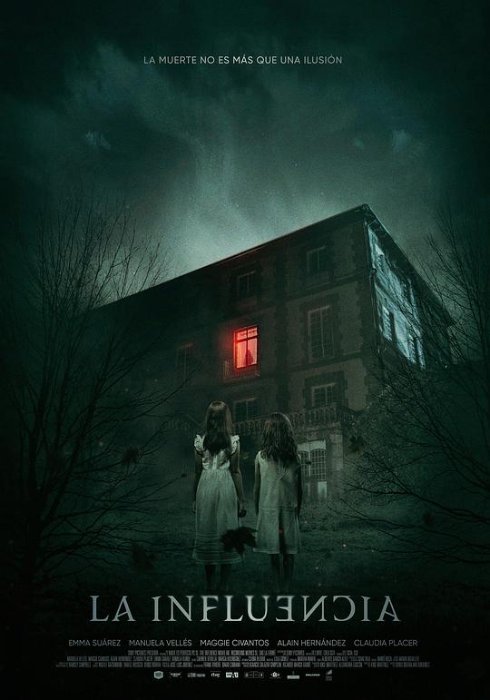 《邪恶影响力》电影封面