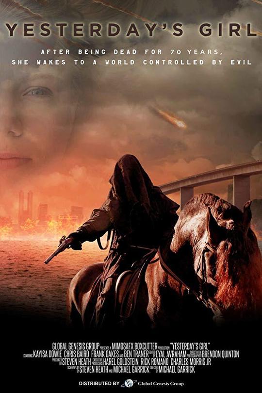 《昨日女孩》电影封面