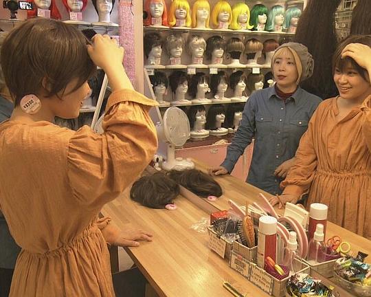 《纪实72小时 新宿假发专卖店》纪录片封面