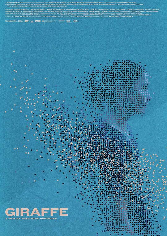 《长颈隧道》电影封面