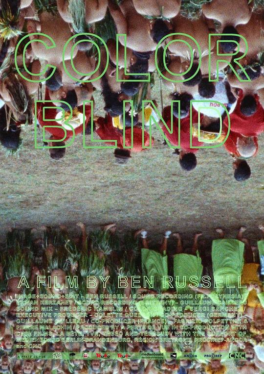 《色盲症》纪录片封面