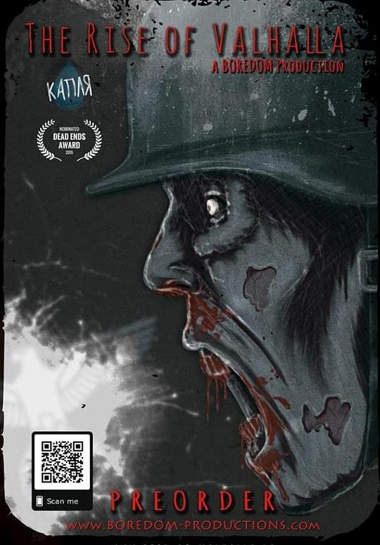 《瓦尔哈拉之重生》电影封面