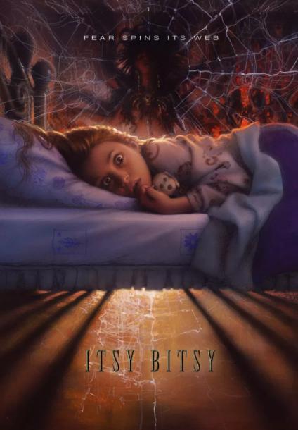 《远古邪蛛》电影封面