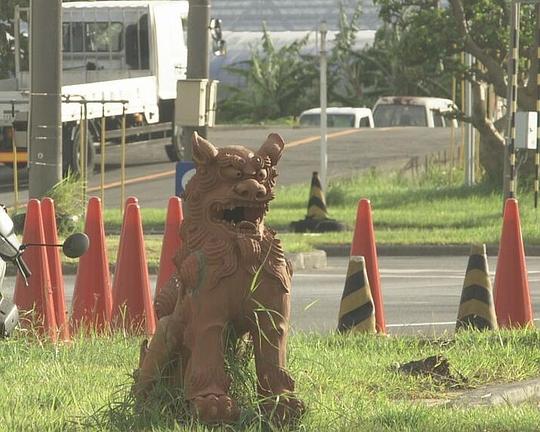 《纪实72小时:冲绳·驾校 准驾之后的期盼》纪录片封面