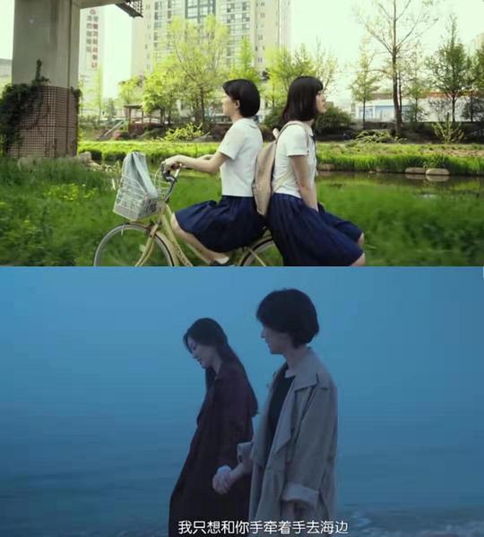 《心爱的人》电影封面