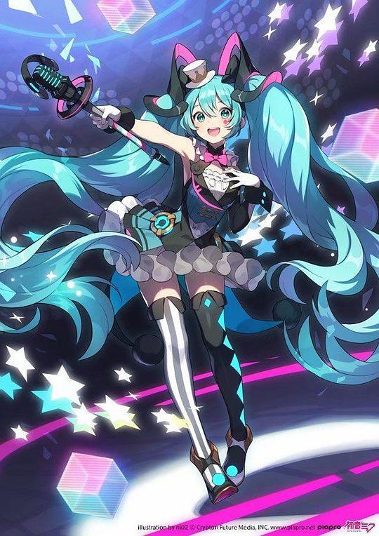 《初音未来 Magical Mirai 2019演唱会》演唱会封面