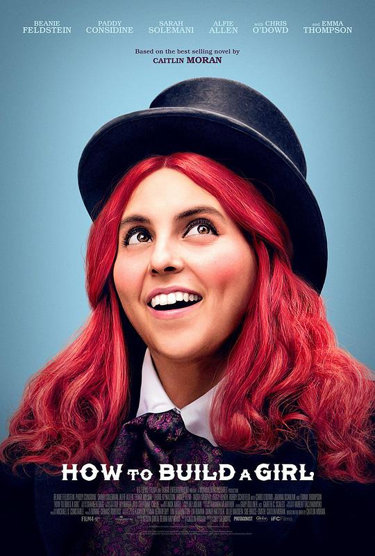 《如何培养一个女孩》电影封面