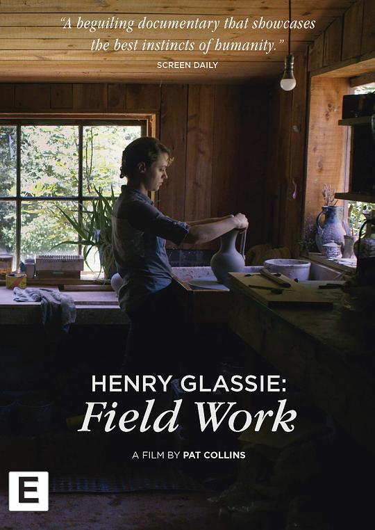 《Henry Glassie: Field Work》纪录片封面