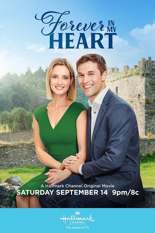 《刻骨铭心》电影封面