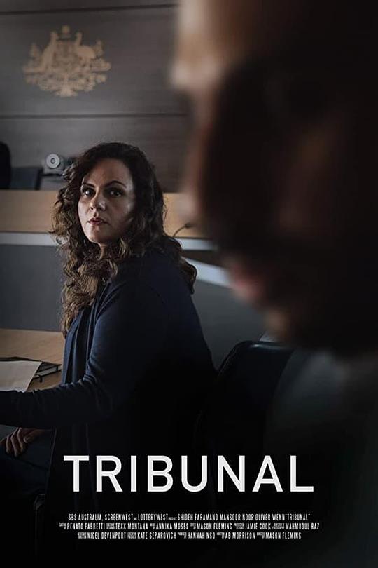 《Tribunal》电影封面