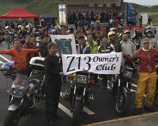 《纪实72小时：十年一次的摄影会》纪录片封面