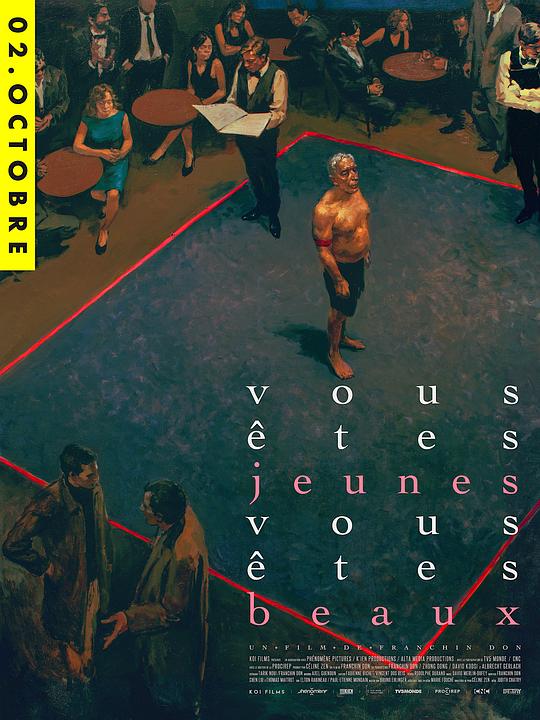 《美人》电影封面