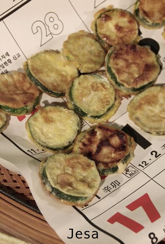 《祭祀》动画封面