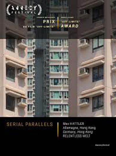 《序列平行》电影封面