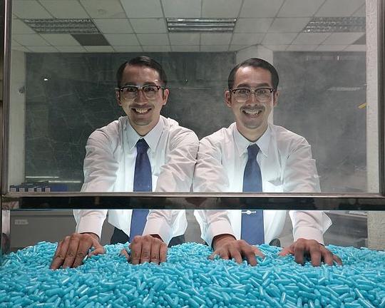 《未来的冲击》电影封面