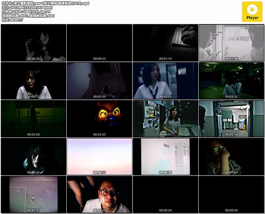 《寻寻觅觅》电影封面