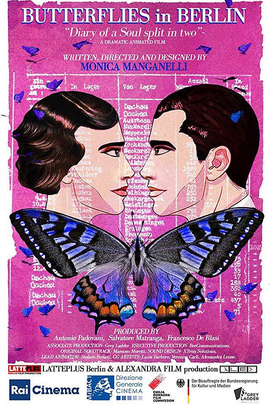 《柏林蝴蝶》动画封面