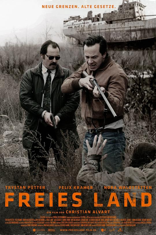 《自由国度》电影封面