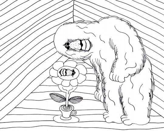 《你让我看起来像个怪胎》动画封面