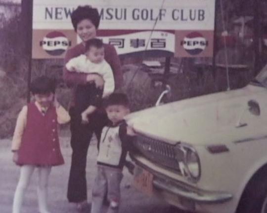 《台北爸爸，纽约妈妈》纪录片封面