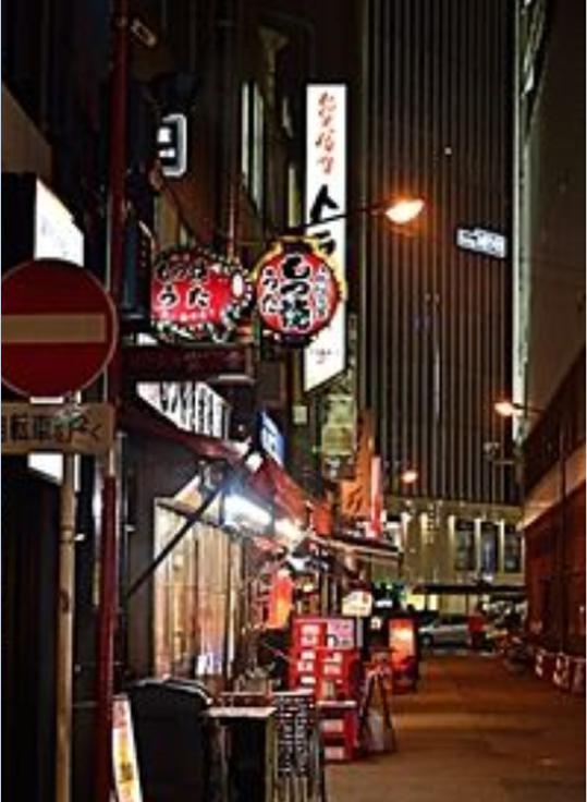 《纪实72小时 银座的酒屋的故事》纪录片封面